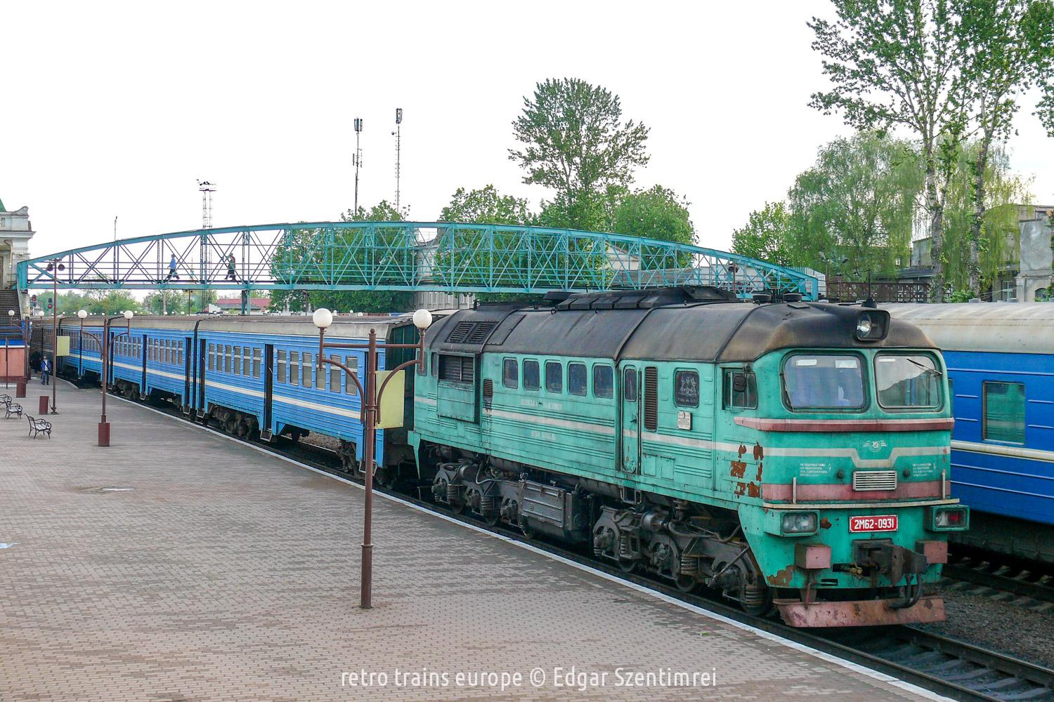 2M62 0931 of the UŽ Ukrainian Railways at station Ivano Frankivsk