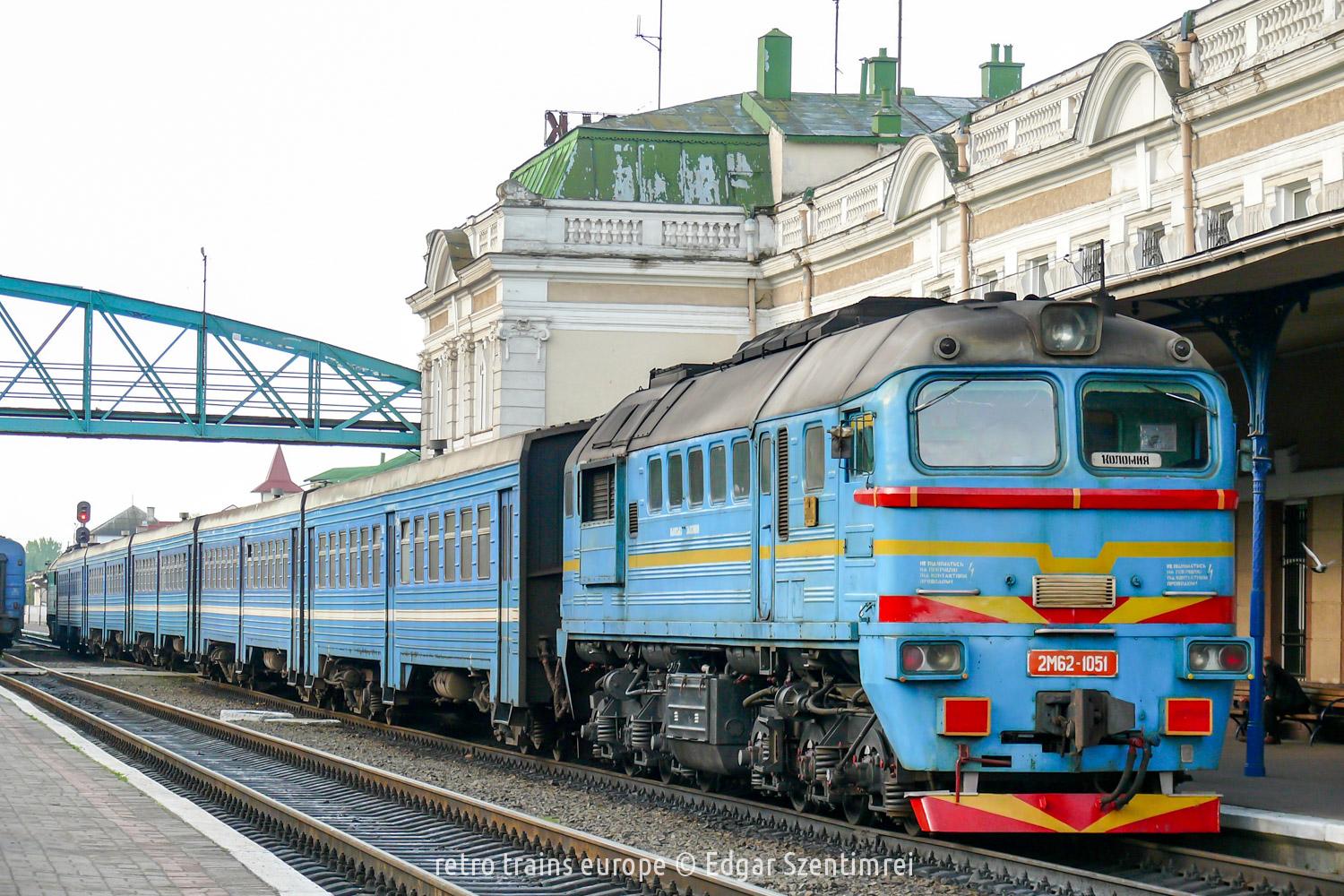 2M62 1051 of the UŽ Ukrainian Railways at station Ivano Frankivsk